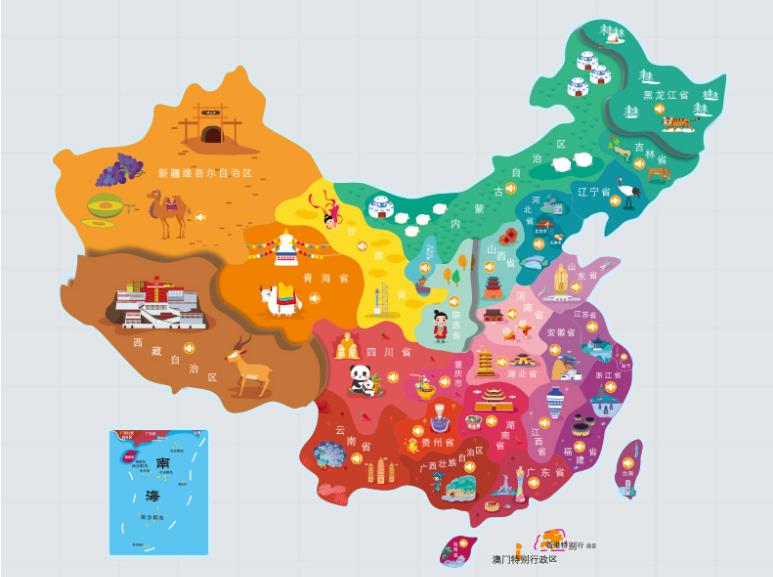 昌江名酒回收.jpg